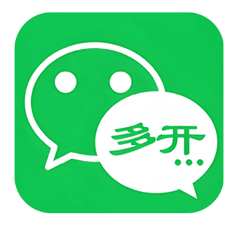 苹果ios阿修罗微信分身多开兑换激活码购买下载官网